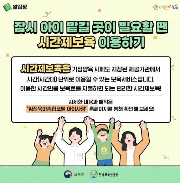 eefa4a98-eeb7-4d1f-8407-926e5f7f48db.jpg