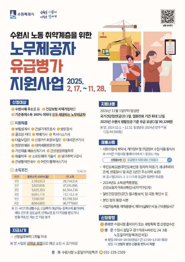 859867ac-f5f9-4742-8e16-6dbbe8009337.jpg